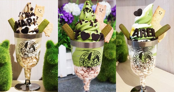 灣仔期間限定草泥馬芭菲 得意又好味! | 香港美食 | 放假去邊