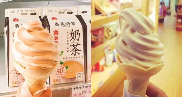 無添加義美奶茶 夏日變身限定軟雪糕 | 台灣美食 | 放假去邊