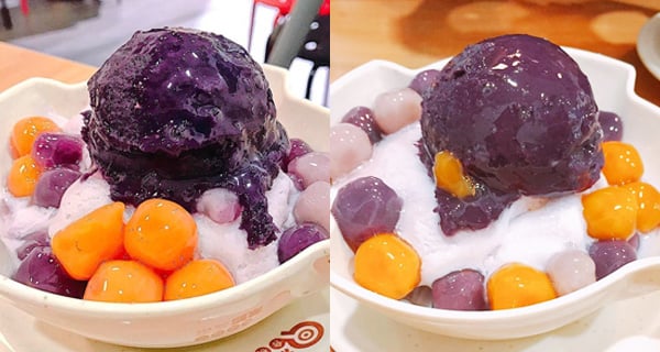 紫薯蓉芋圓配香芋雪樂冰 好有咬口食完透心涼!| 香港美食 | 放假去邊