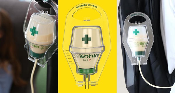 網上限定發售! 香蕉牛奶限定3款特式飲管｜韓國產品｜放假去邊