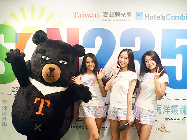 今個夏天，出走台灣，愛上我﹗| 台灣旅遊| 放假去邊