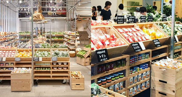 文青都要行超市~ 無印良品首個「蔬果賣場」東京開幕喇!｜日本旅遊｜放假去邊