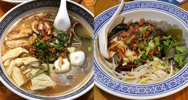 長沙灣秘製醬汁紅薯寬粉 大碗抵食雲南料理| 香港美食 | 放假去邊