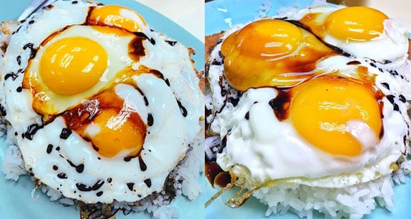 上環三眼仔煎蛋飯 三隻太陽蛋嘅黯然銷魂飯~| 香港美食 | 放假去邊