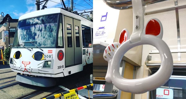 期間限定! 東京幸福招財貓電車開通喇!｜日本旅遊｜放假去邊
