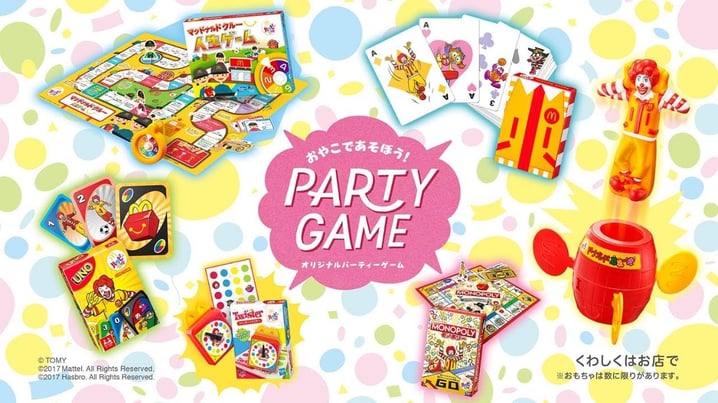 日本M記推出限定「Party Game」  UNO、大富翁、扭扭樂 | 日本旅遊 | 放假去邊