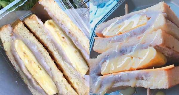 簡單好食早餐! 台中甜食芋香雪泥蛋吐司 ｜台灣美食｜放假去邊