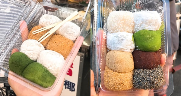 平靚正~ 台南手工麻糬 8種口味任揀!｜台灣美食｜放假去邊