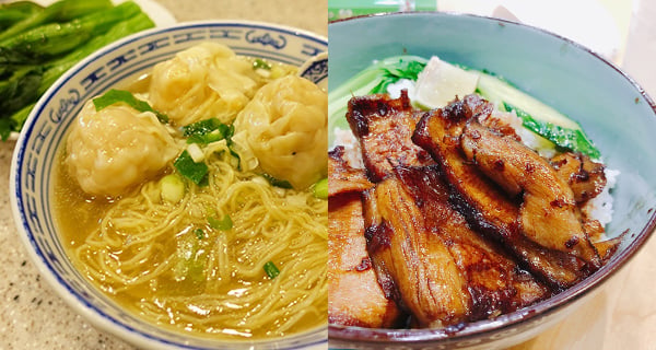 長期糧尾恩物~ $30有找餐廳大集合 | 香港美食 | 放假去邊