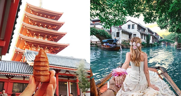 IG 呃Like！旅行專用Hashtag大公開| 旅行日常 | 放假去邊
