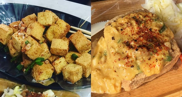 台南特色臭豆腐 全台首間推出超創口味｜台灣美食｜放假去邊