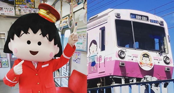 小丸子忠實粉絲朝聖點! 必遊静岡櫻桃小丸子樂園｜日本旅遊｜放假去邊
