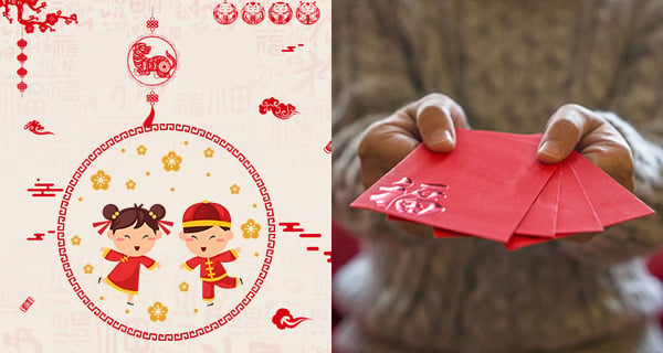 新年宜忌盤點！年初一至年初九禁忌 | 生活日常 | 放假去邊