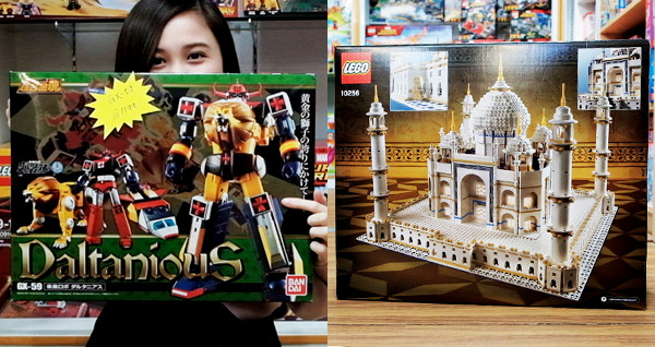 【高達! 龍珠! 超合金魂! Lego!】超多款玩具開倉~ 低至$20!｜香港購物｜放假去邊