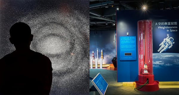 香港太空館全新展覽廳｜親子好去處｜香港玩樂｜開團