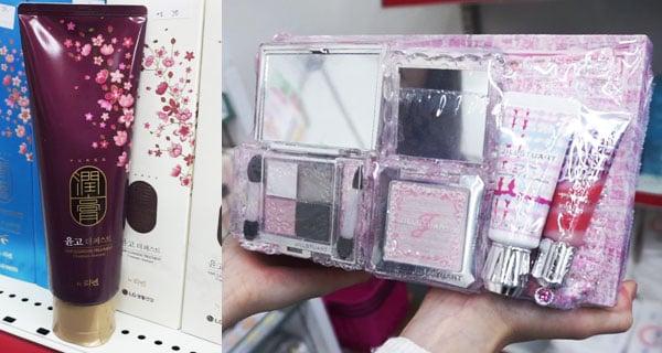 【超抵】入手價護膚品+化妝品+香水! 觀塘開倉低至兩折~| 香港購物 | 放假去邊