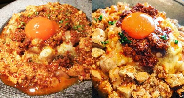 比你想像中更好味! 大阪必食 太陽麻婆親子丼｜日本美食｜放假去邊