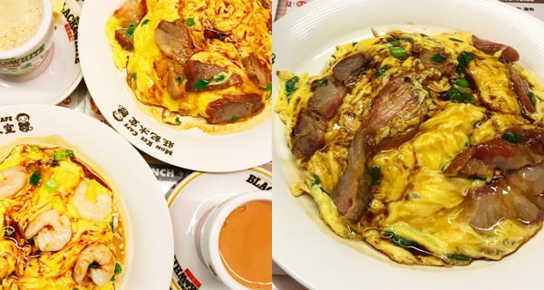 灣仔滑蛋雙併飯 食過一定讚不絕口!!｜香港美食｜放假去邊