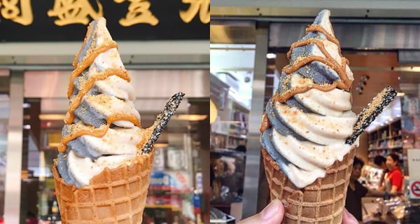 打卡潮~!! 桃園中壢百年老店 必食花生芝麻雪糕｜台灣美食｜放假去邊