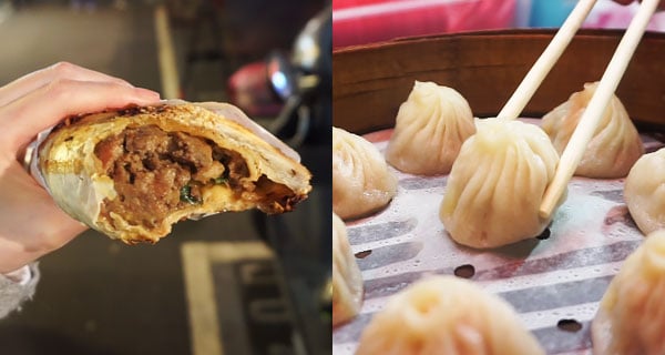 【必食】台北饒河夜市！胡椒餅＋雞腿捲＋小籠包！｜台灣美食｜放假去邊