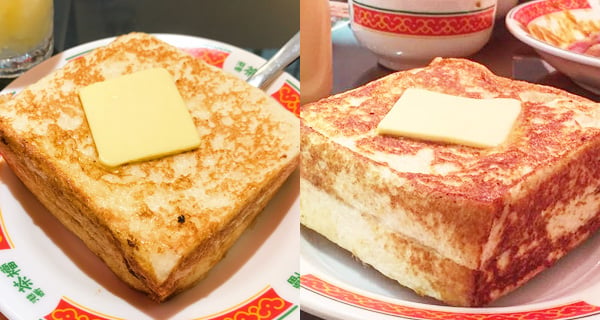 九龍城罕見蛋白煎西多 重拾傳統港式風味!｜香港美食｜放假去邊