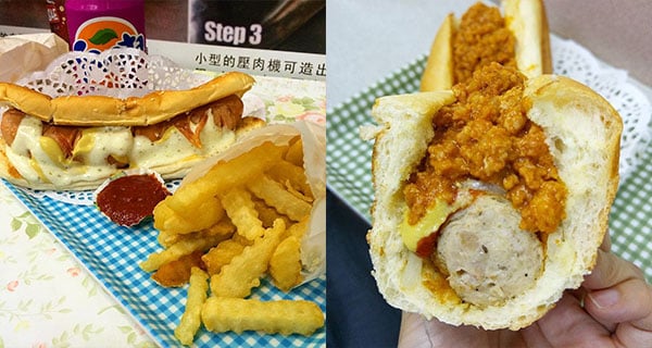 何文田誠意小店 多選擇德國熱狗｜香港美食｜放假去邊