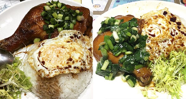 北角抵食冰室 黯然銷魂雞脾飯｜香港美食｜放假去邊