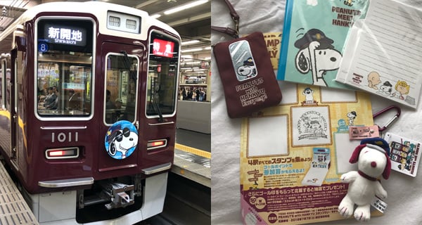 好想搭呀! 阪急電鐵xSnoopy限定列車2018再度登場｜日本旅遊｜放假去邊
