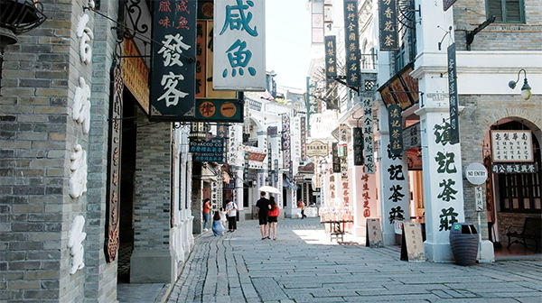 打卡一流！華誼馮小剛電影公社 走進電影場景｜中國旅遊｜放假去邊
