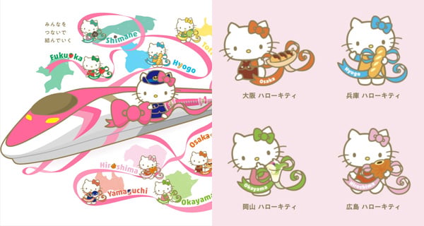 期間限定~ 少女們要闖入西日本喇! 2018全新Hello Kitty新幹線!｜日本旅遊｜放假去邊