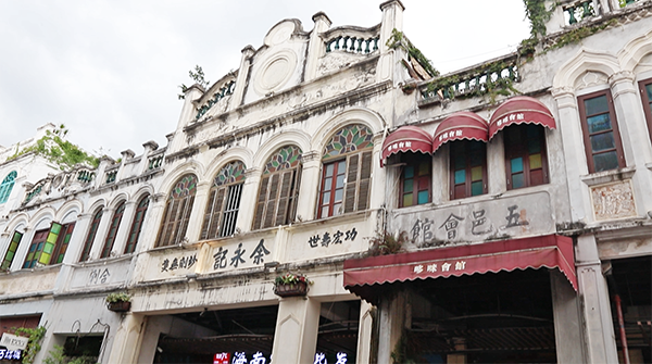 海口兩大遊點 騎樓老街＆萬人海鮮市場 | 中國旅遊 | 放假去邊