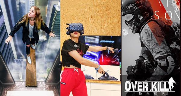 【免費玩最新VR】陳柏宇、達哥陪你玩！工銀亞洲香港電競音樂節