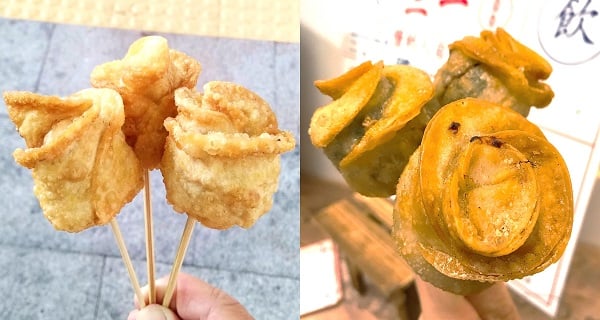 情人/閨蜜打卡必食！中環超美新派玫瑰炸餃子｜香港美食｜放假去邊