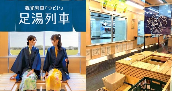 期間限定！搭火車都可以浸溫泉？名古屋最新「足湯列車」｜日本旅遊｜放假去邊