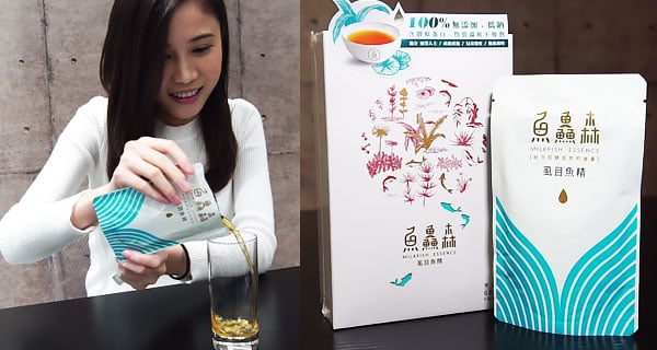 【滋補養顏 零脂肪】即開即飲 虱目魚精！隨時補充體力～｜香港美食｜放假去邊