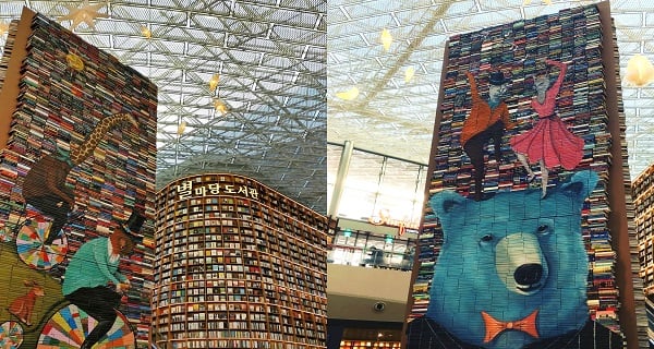 超人氣景點！首爾星空圖書館 打卡必影超巨型書架｜韓國旅遊｜放假去邊