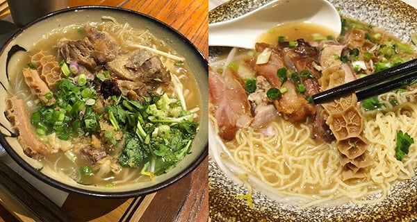 尖沙咀新派潮式粉麵店 牛魔王必到！｜香港美食｜放假去邊