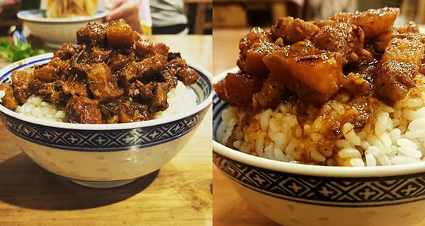 古早味濃！觀塘隱蔽位置 發掘地道台式魯肉飯～｜香港美食｜放假去邊