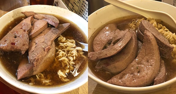 街坊誠意推介！深水埗高質厚切豬膶麵｜香港美食｜放假去邊