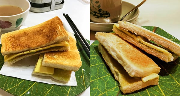 下午茶必食！元朗人氣斑蘭咖胦多士｜香港美食｜放假去邊