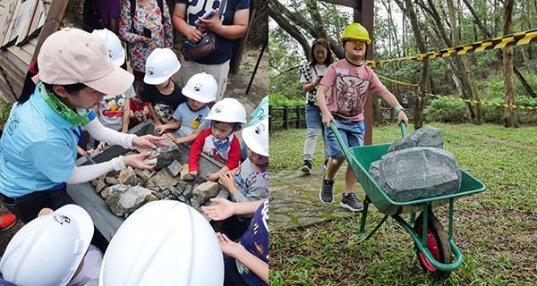 小礦工免費體驗【鞍山旮旯墟．認識生物多樣性】@馬鞍山｜親子好去處｜香港玩樂｜開團
