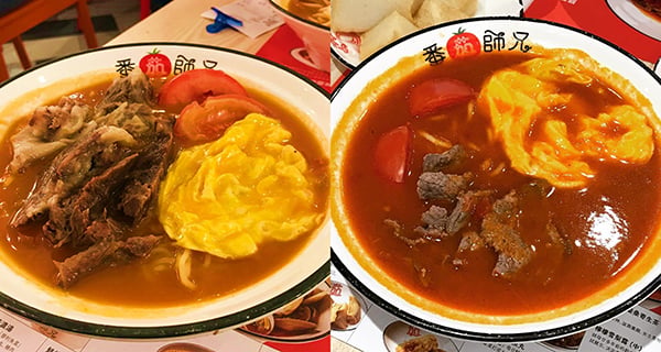 有誠意！深水埗人氣小店 必食番茄濃湯麵｜香港美食｜放假去邊