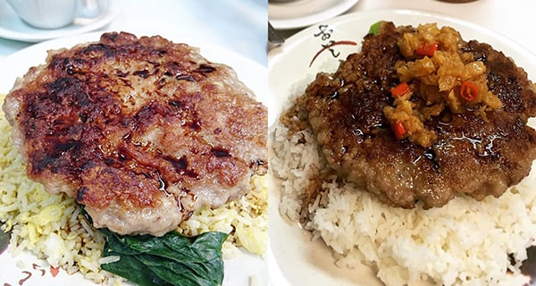 山長水遠入大圍！必食馳名生煎肉餅飯｜香港美食｜放假去邊