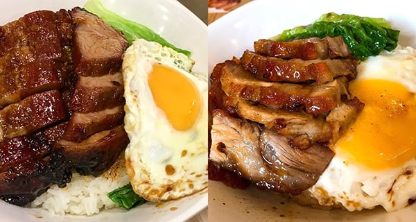 回頭率極高！元朗高質小店 必食黯然銷魂飯｜香港美食｜放假去邊