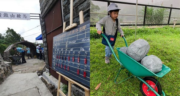 【鞍山探索館】假日恆常開放｜認識馬鞍山鐵礦故事｜親子好去處｜香港玩樂｜開團