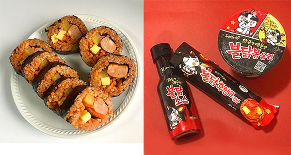 韓國便利店必食! 三養辣雞紫菜飯捲 | 韓國美食 | 放假去邊