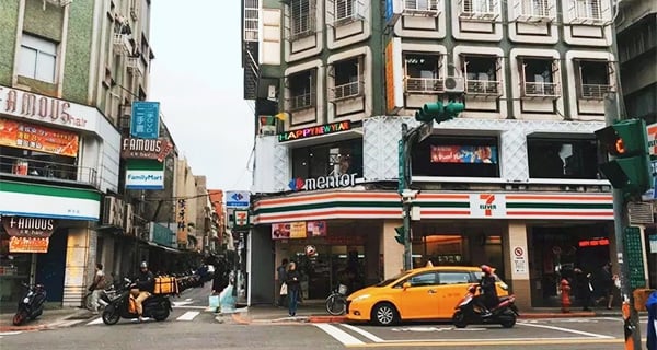 台灣便利店期間限定【2019篇】 | 台灣美食 | 放假去邊