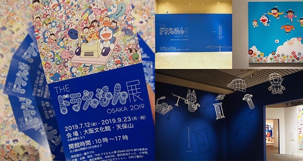 大阪必睇「THE 哆啦A夢展」不一樣嘅多啦A夢! | 日本旅遊 | 放假去邊