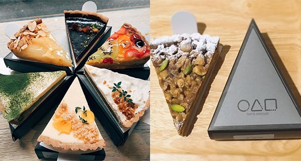 大阪精緻甜品撻店 加埋一齊勁似pizza｜日本美食｜放假去邊