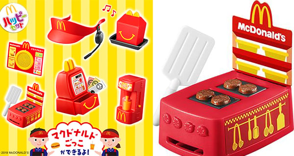 日本麥當勞店員裝備玩具 一齊開屬於自己嘅麥當勞｜日本購物｜放假去邊